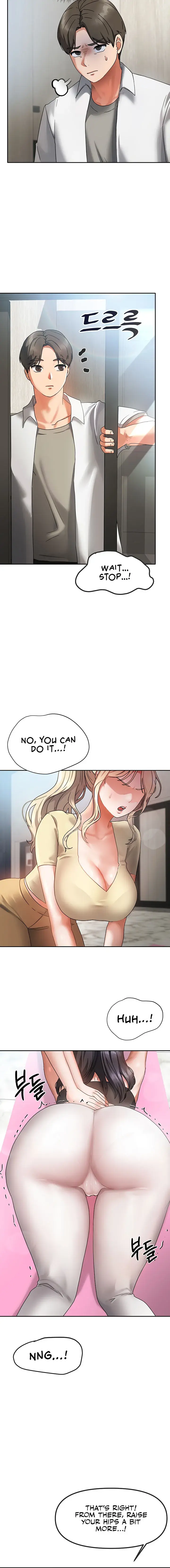 Living With Two Households Chapter 1 - Page 6