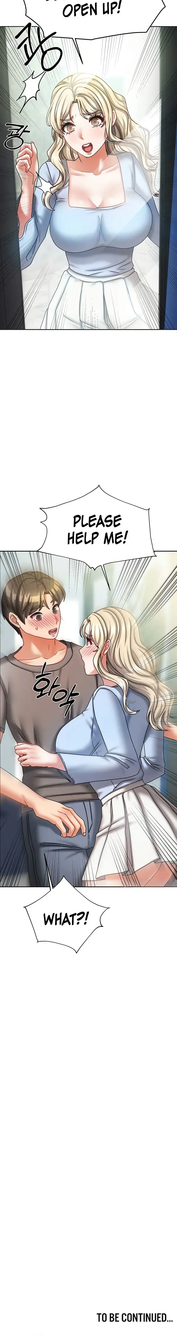 Living With Two Households Chapter 10 - Page 18