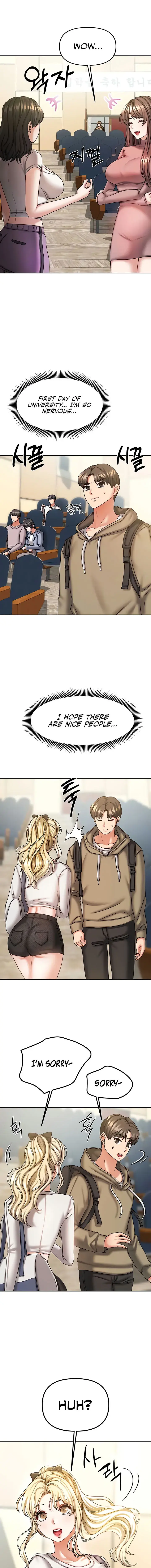 Living With Two Households Chapter 10 - Page 3