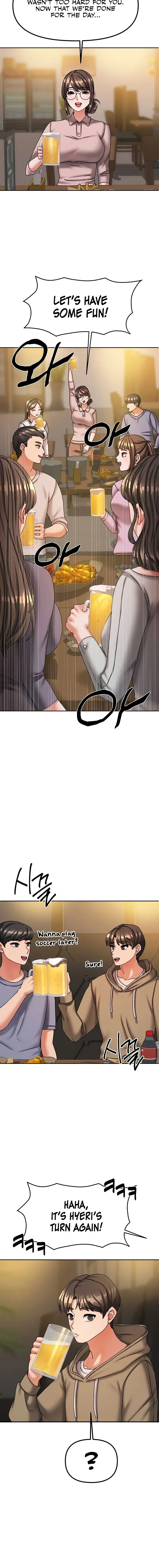 Living With Two Households Chapter 10 - Page 6