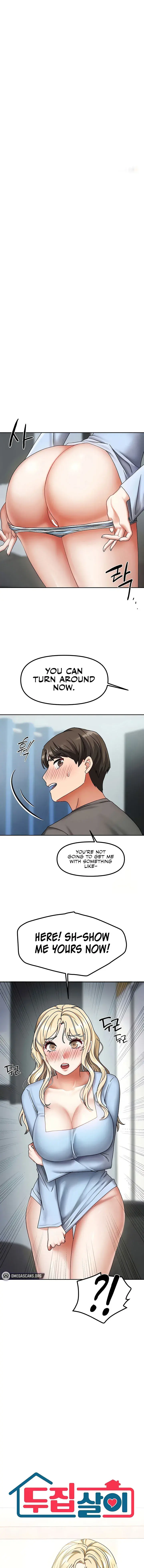 Living With Two Households Chapter 12 - Page 1