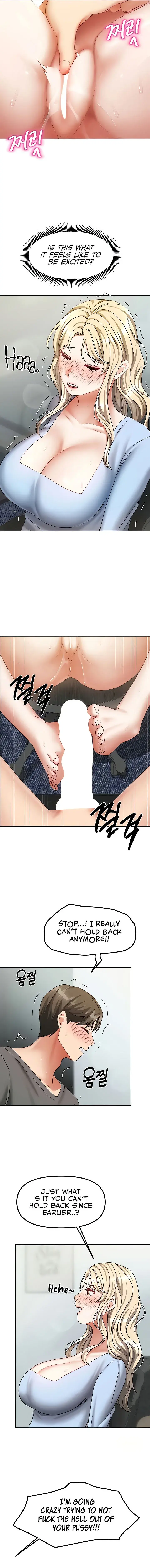 Living With Two Households Chapter 12 - Page 13