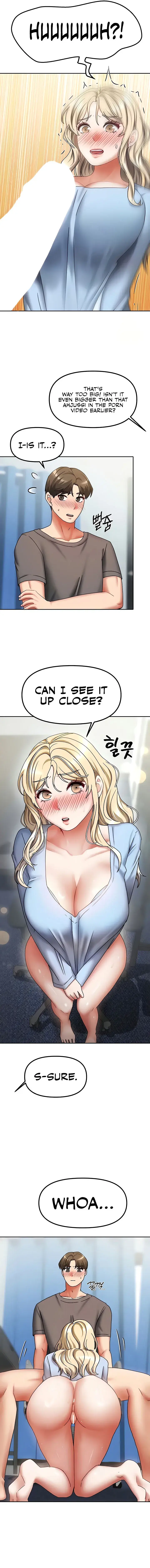 Living With Two Households Chapter 12 - Page 3