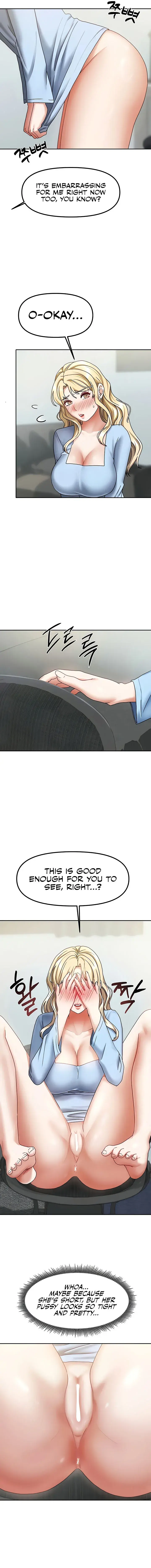 Living With Two Households Chapter 12 - Page 7