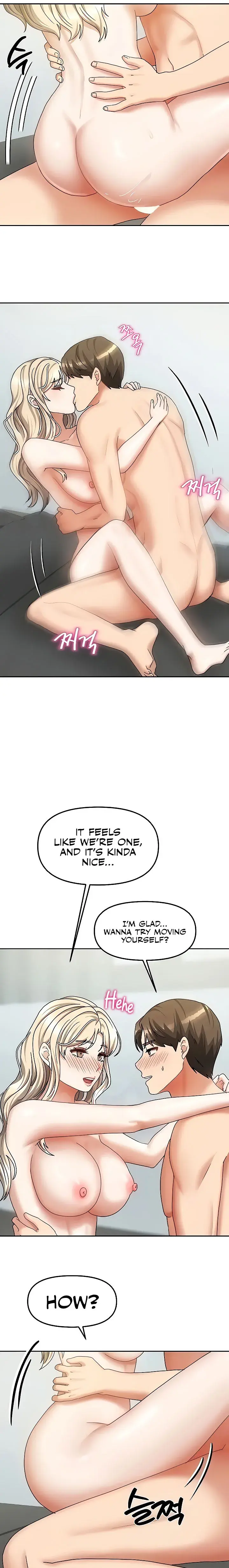 Living With Two Households Chapter 13 - Page 13