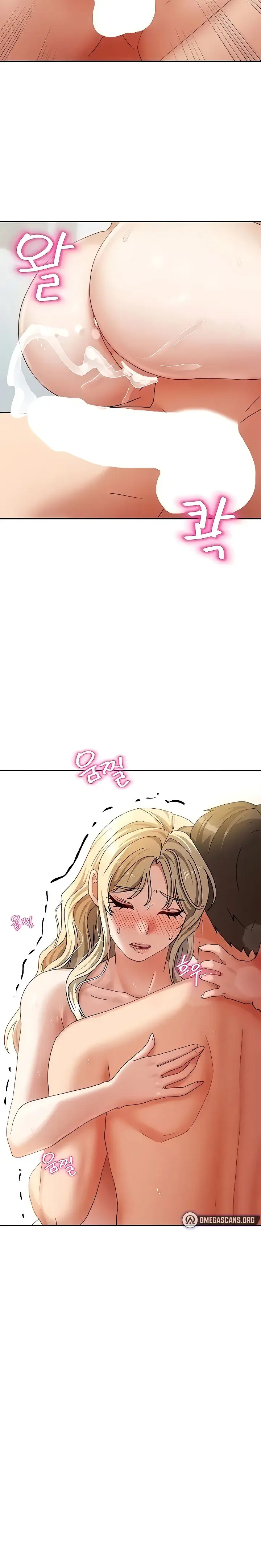 Living With Two Households Chapter 13 - Page 18