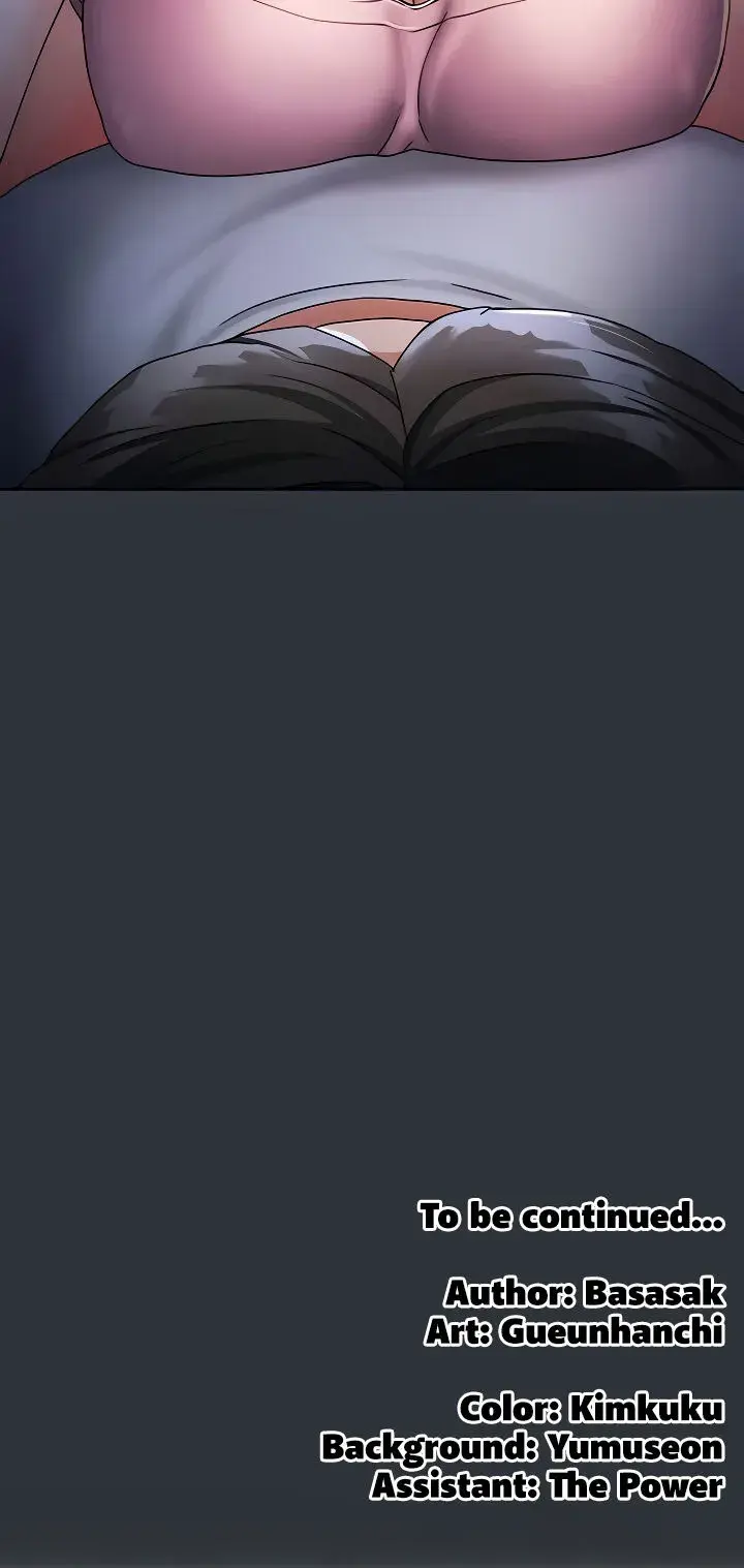 Living With Two Households Chapter 14 - Page 18