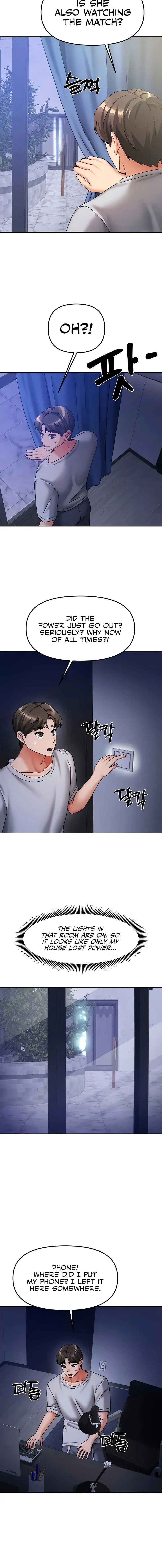 Living With Two Households Chapter 14 - Page 4