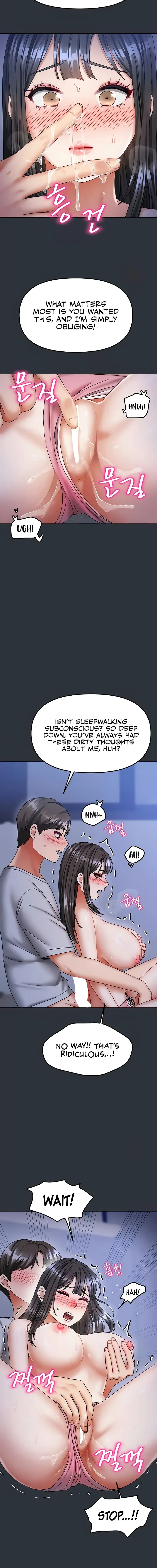 Living With Two Households Chapter 15 - Page 12