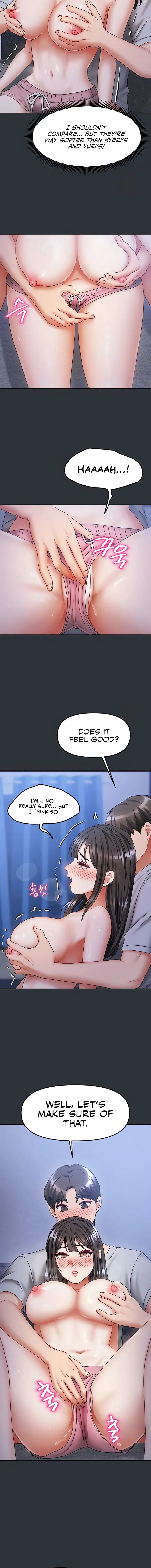 Living With Two Households Chapter 15 - Page 8