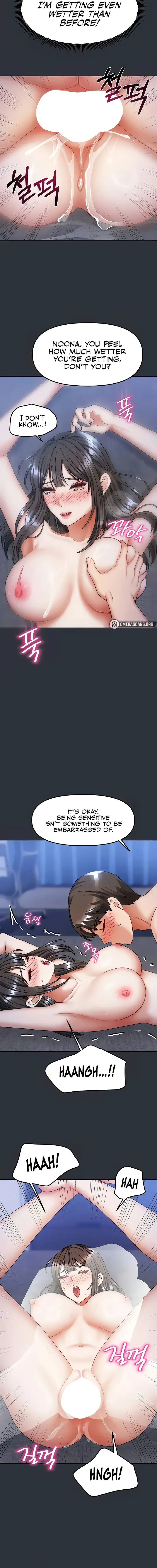 Living With Two Households Chapter 16 - Page 10