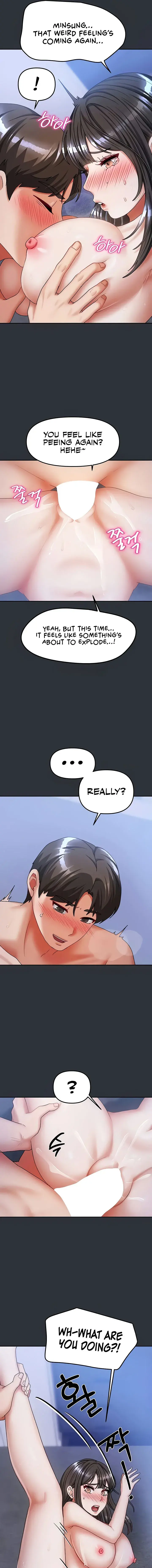 Living With Two Households Chapter 16 - Page 11