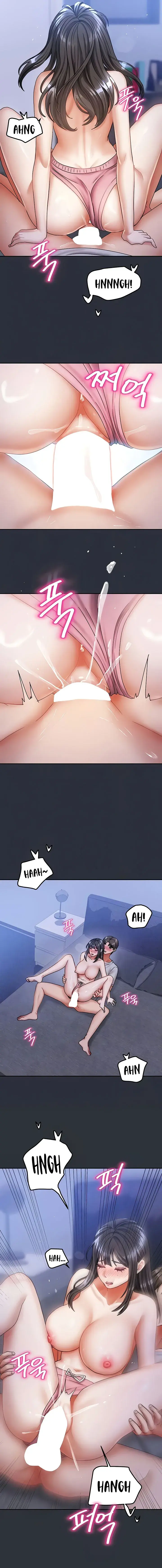 Living With Two Households Chapter 16 - Page 3