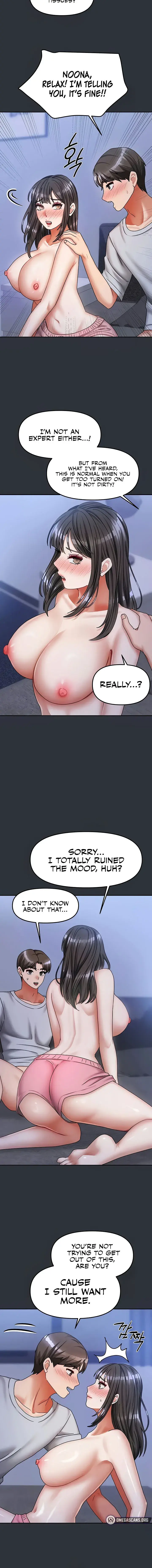Living With Two Households Chapter 16 - Page 6