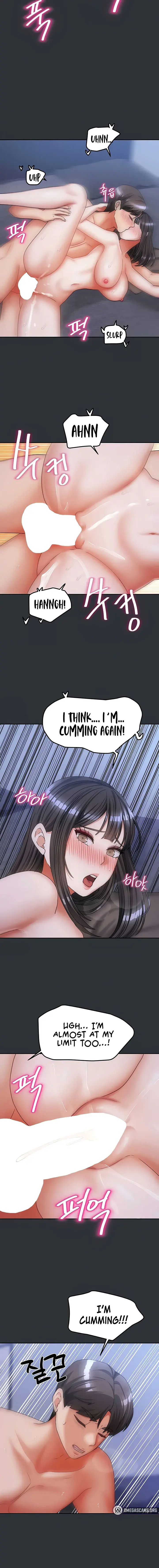 Living With Two Households Chapter 17 - Page 10