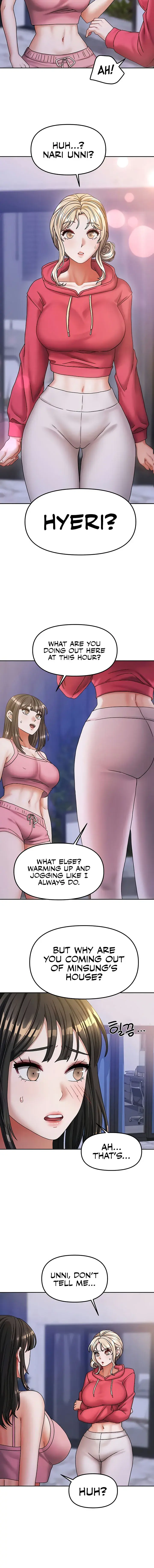 Living With Two Households Chapter 17 - Page 12