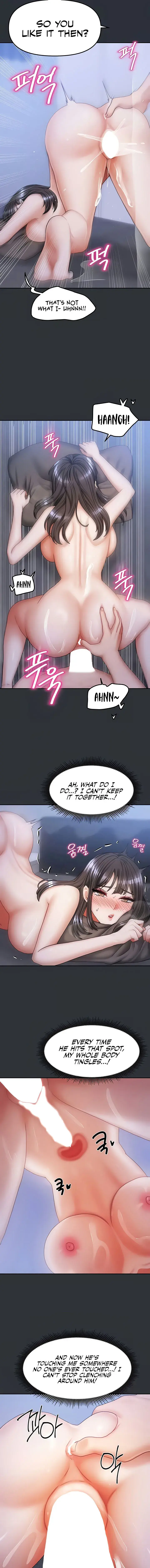 Living With Two Households Chapter 17 - Page 5
