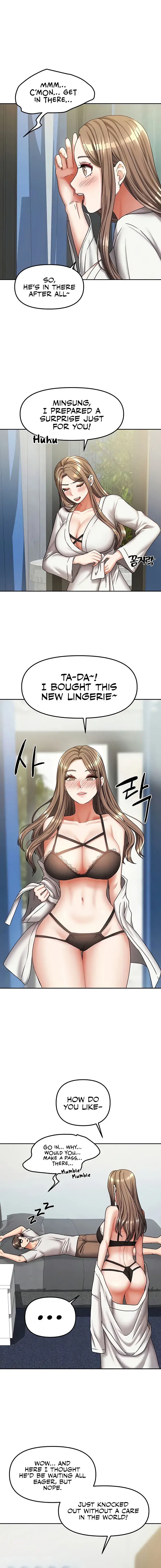 Living With Two Households Chapter 18 - Page 4