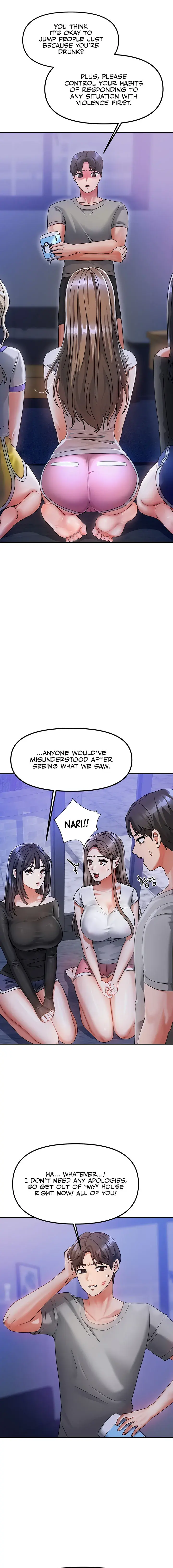 Living With Two Households Chapter 2 - Page 3