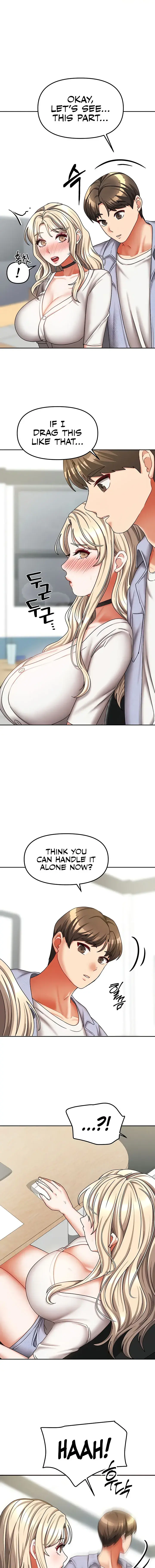 Living With Two Households Chapter 20 - Page 15