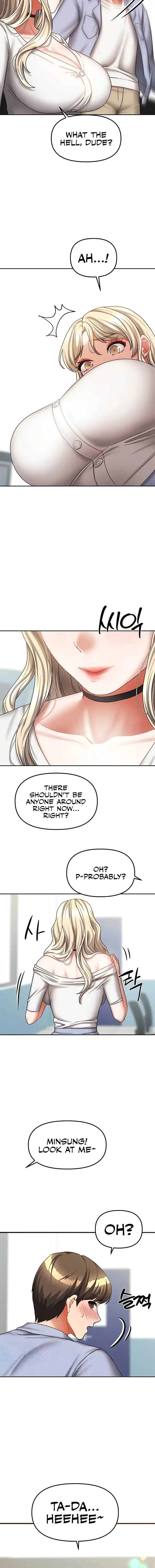 Living With Two Households Chapter 20 - Page 16