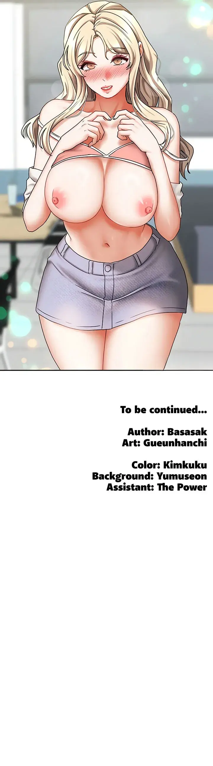 Living With Two Households Chapter 20 - Page 17