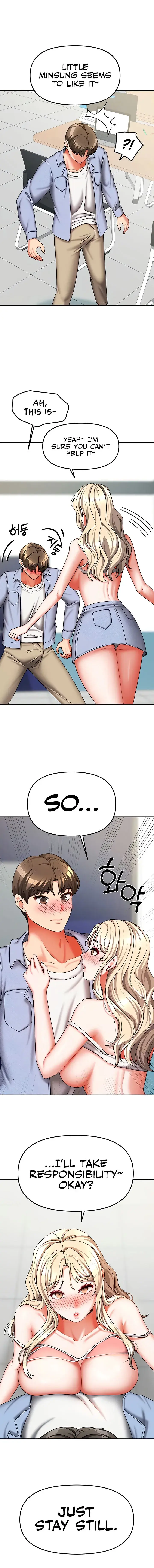 Living With Two Households Chapter 21 - Page 4
