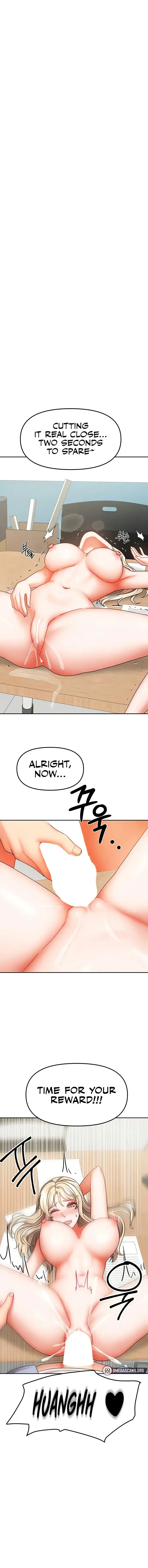 Living With Two Households Chapter 22 - Page 1
