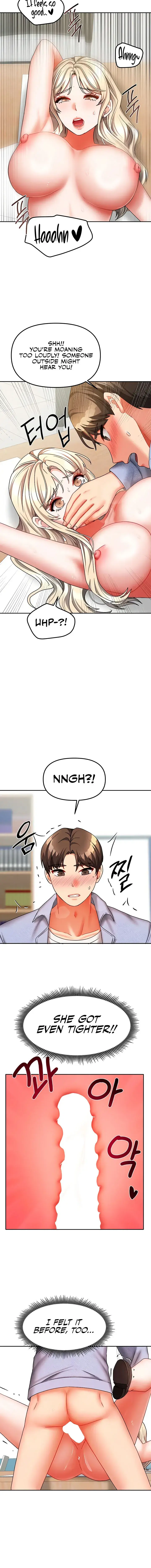 Living With Two Households Chapter 22 - Page 4