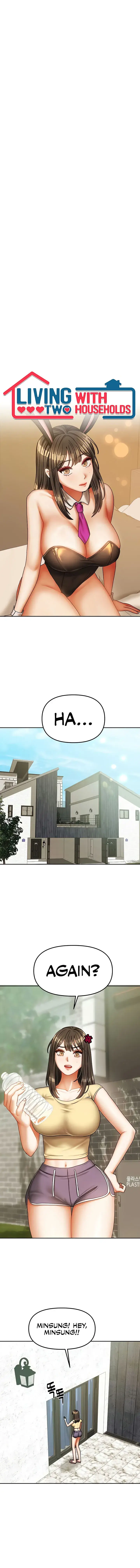 Living With Two Households Chapter 23 - Page 1