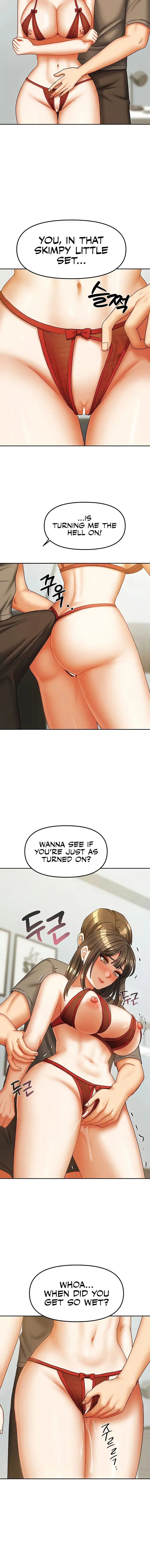 Living With Two Households Chapter 23 - Page 12