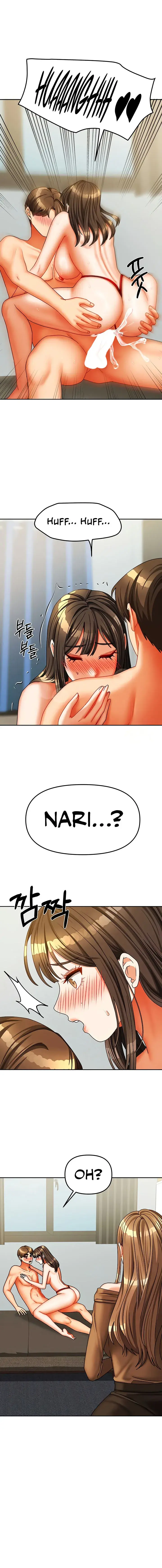 Living With Two Households Chapter 24 - Page 16