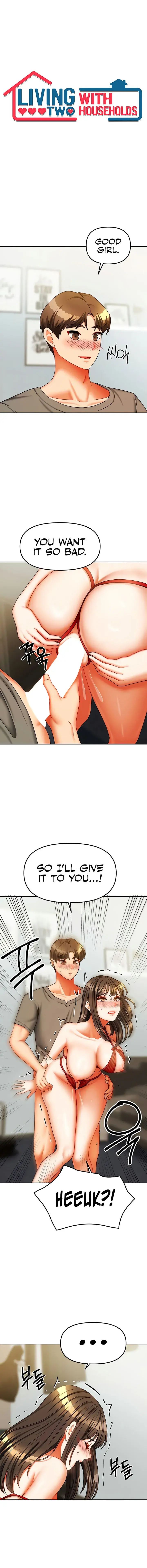 Living With Two Households Chapter 24 - Page 2