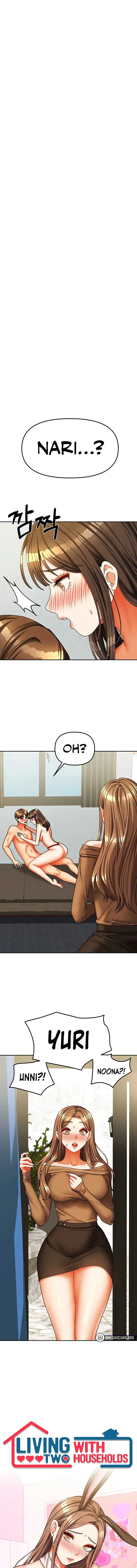 Living With Two Households Chapter 25 - Page 1
