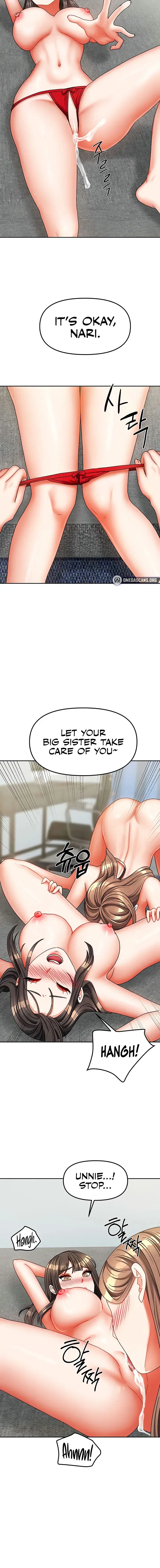 Living With Two Households Chapter 25 - Page 10