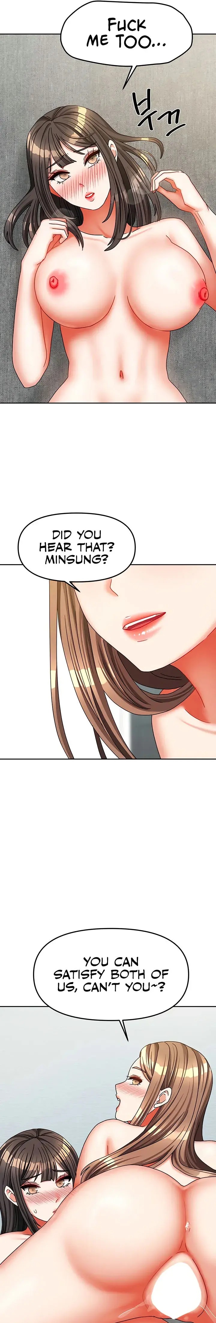 Living With Two Households Chapter 25 - Page 17