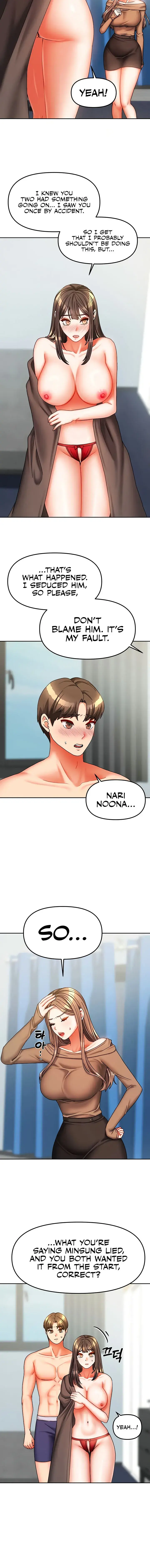Living With Two Households Chapter 25 - Page 4