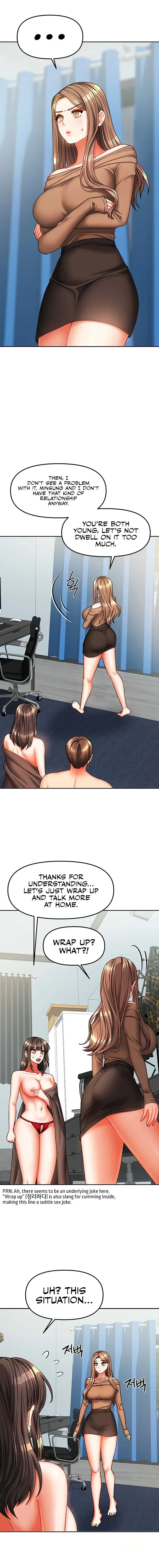 Living With Two Households Chapter 25 - Page 5