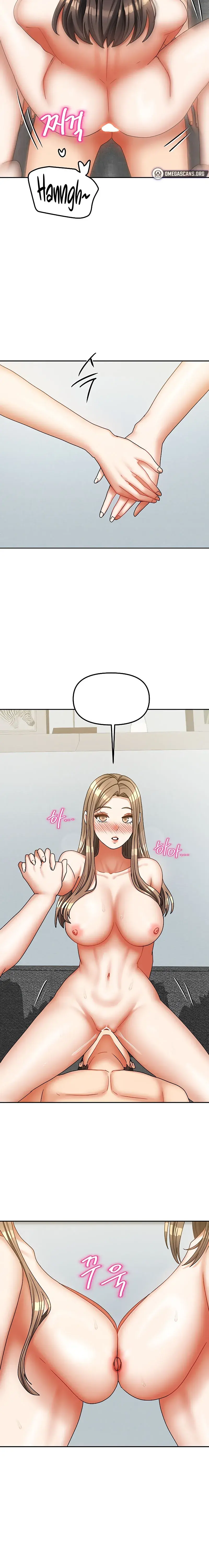 Living With Two Households Chapter 26 - Page 14
