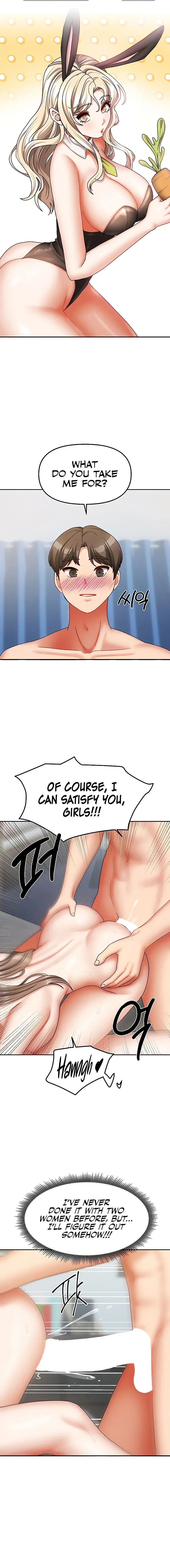 Living With Two Households Chapter 26 - Page 2