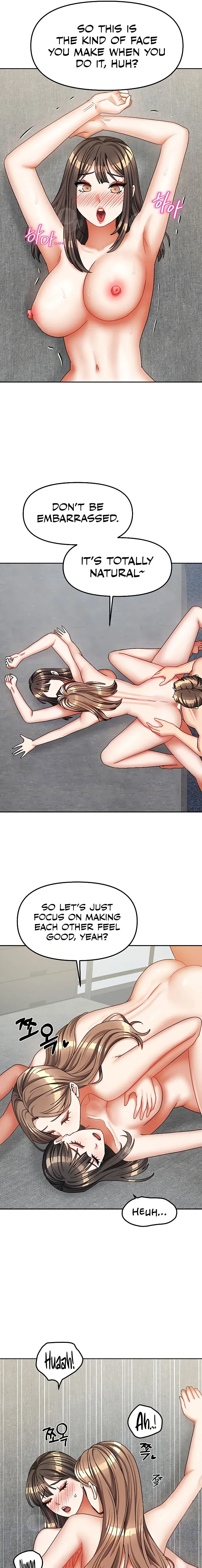 Living With Two Households Chapter 26 - Page 5