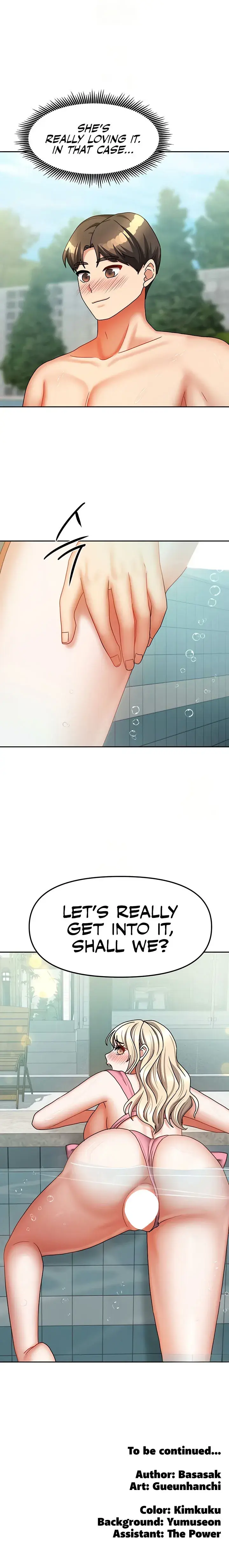 Living With Two Households Chapter 27 - Page 16
