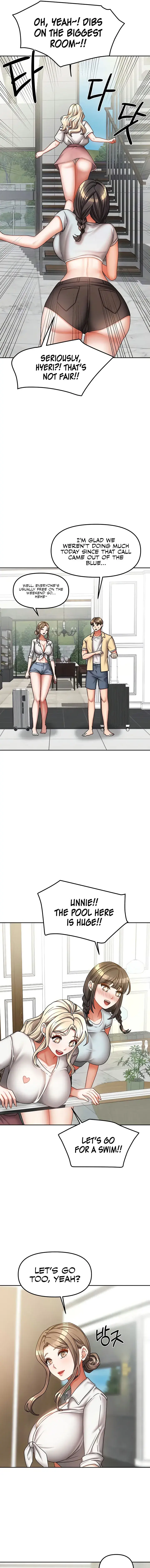 Living With Two Households Chapter 27 - Page 3