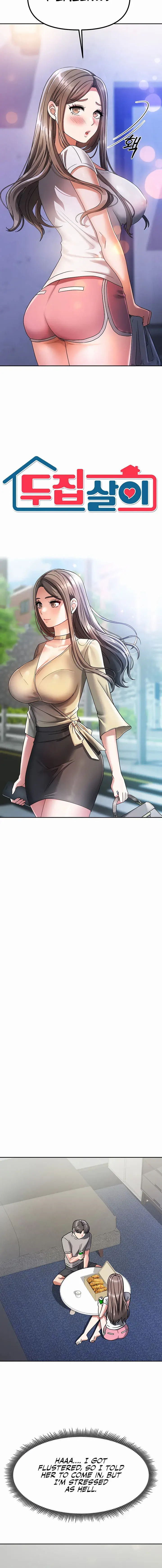 Living With Two Households Chapter 3 - Page 4