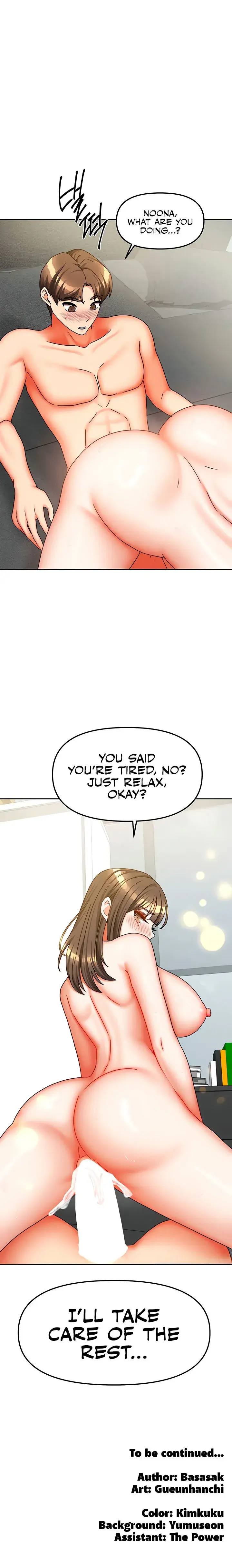 Living With Two Households Chapter 31 - Page 16