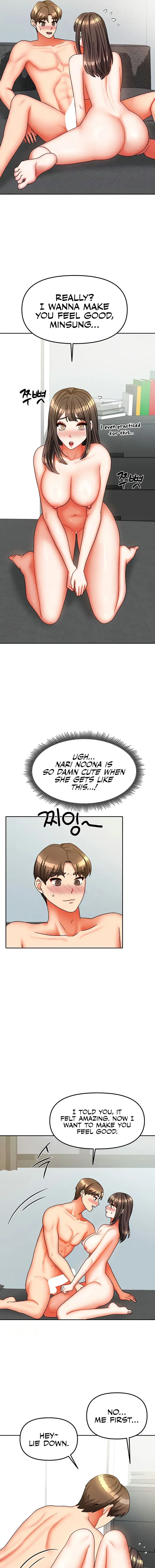 Living With Two Households Chapter 31 - Page 5