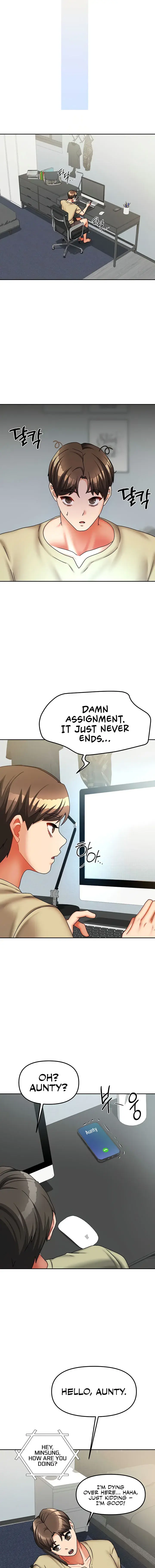 Living With Two Households Chapter 32 - Page 13