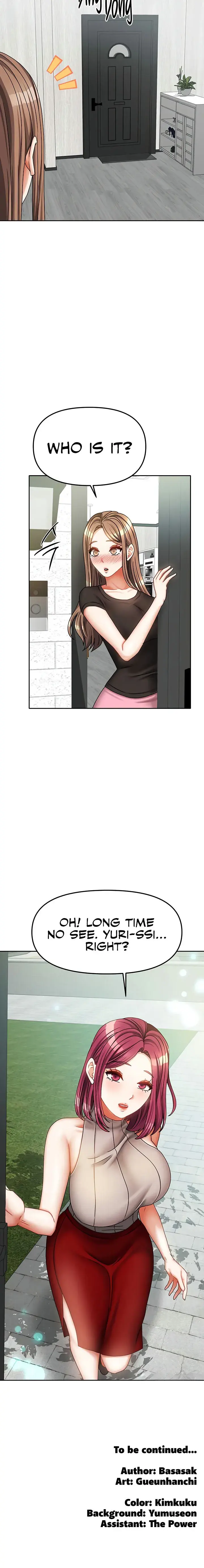 Living With Two Households Chapter 32 - Page 16