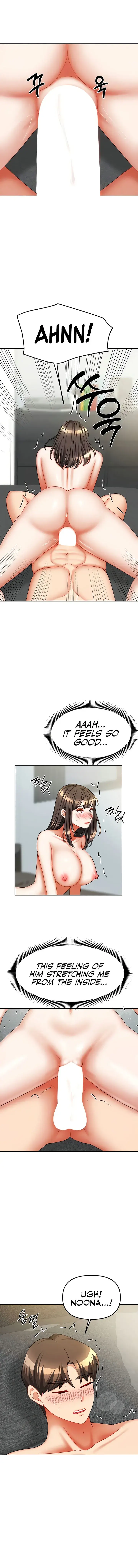 Living With Two Households Chapter 32 - Page 2