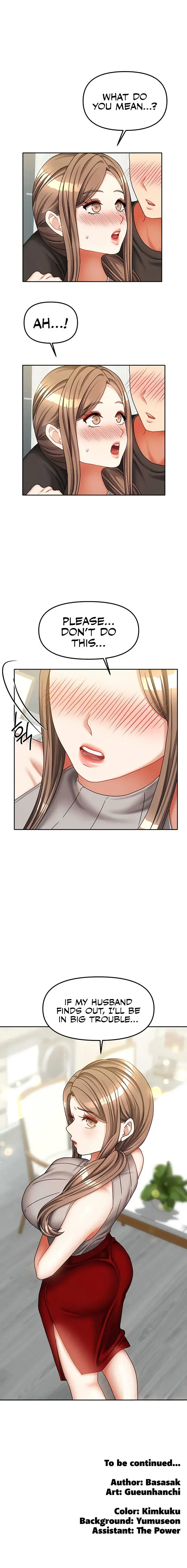 Living With Two Households Chapter 33 - Page 16